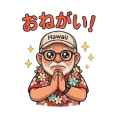 riisan_20260318100301