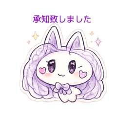 The daily life of Yuki the cat