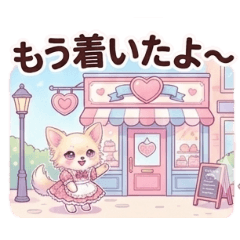 ellie_20260318103808