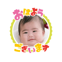 Remona_20260318102957