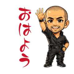 Funny Bald Bearded Grandpa