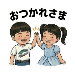 genchan_otochan_v2
