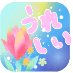 hello contact handmade amazing friend