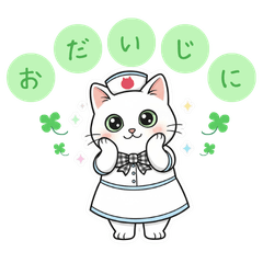 Mucchiri Momora_Vol.8 Gentle Daily Chat