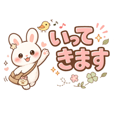Greeting Bunny | Daily Useful Phrases