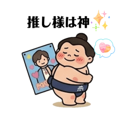 tarugi_20260317165839