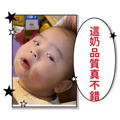 愷恩恩的日常生活