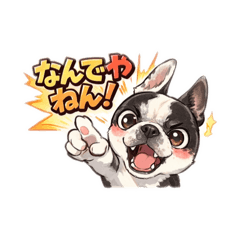 NANAMARU_20260317184827