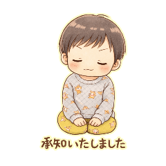 Polite & Cute! Chibi Child's Daily Life