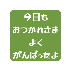 kuraneko_20260317192444