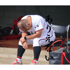 minaminoumi_20260317192504