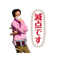 Taiki_20260318015519