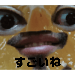 honobono_20260314200128