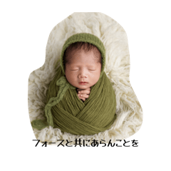 fukaya_20260317195246