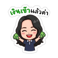 BabyLoma_20260317181048