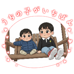 ka-chan_20260318061629