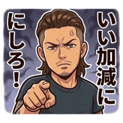 SAMURAI_20260318063007