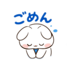 Rabbit Greeting stamp,