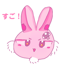 yumichan_20260317174158