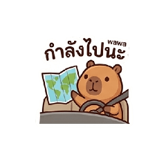 Wawa_shop_20260317190601