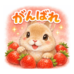 Bunnies and fruits
