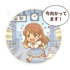 team Toshiko_20260314204241