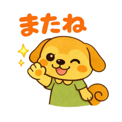 KANATA_20260314203200