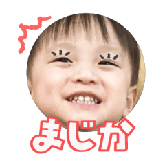 Uchinoko stamp_2026031836003