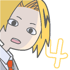 上鳴電気only"４"「まだ頼ってくれんの？」
