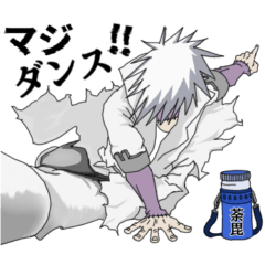 My Hero Academia DABI Sticker!