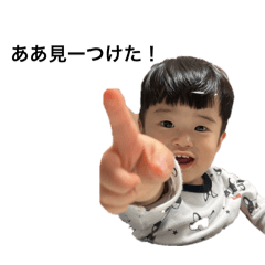 makichan stamp_20260317183544