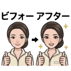 MOMINOKI_20260317183949