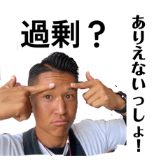 gyocchi_20260317184209