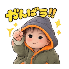 grandchildren love 1