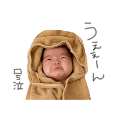 Ukamam_20260317224338