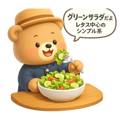 kazuya-chida_20260318044607