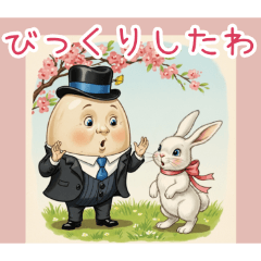 PAKAMOGOLY_20260318000900