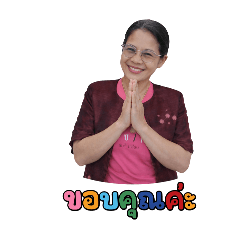 sukunya_20260317203718