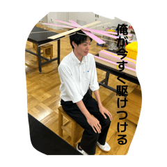 Ruigebe_20260314222259