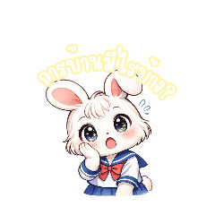 gib_shoppu_20260317202800