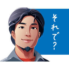 Cool Responses by Hiroyuki