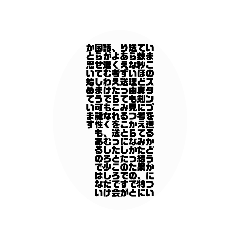 I have pen_20260314200247