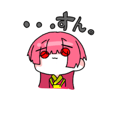 Nachi._20260314194858