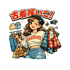 Old clothes Pinup girl (Japanese)