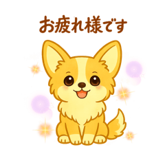 yuru wanko_20260317175218