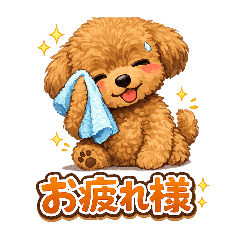 KATAKURI_20260317190445