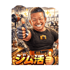 carban8_20260317190300