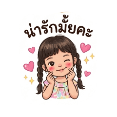 Aewaew_20260317222708