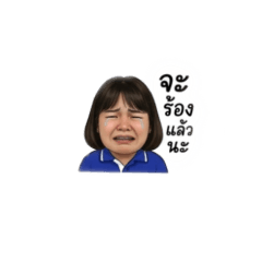 Aranya_20260317221114