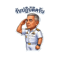 Tony2844_20260318005420